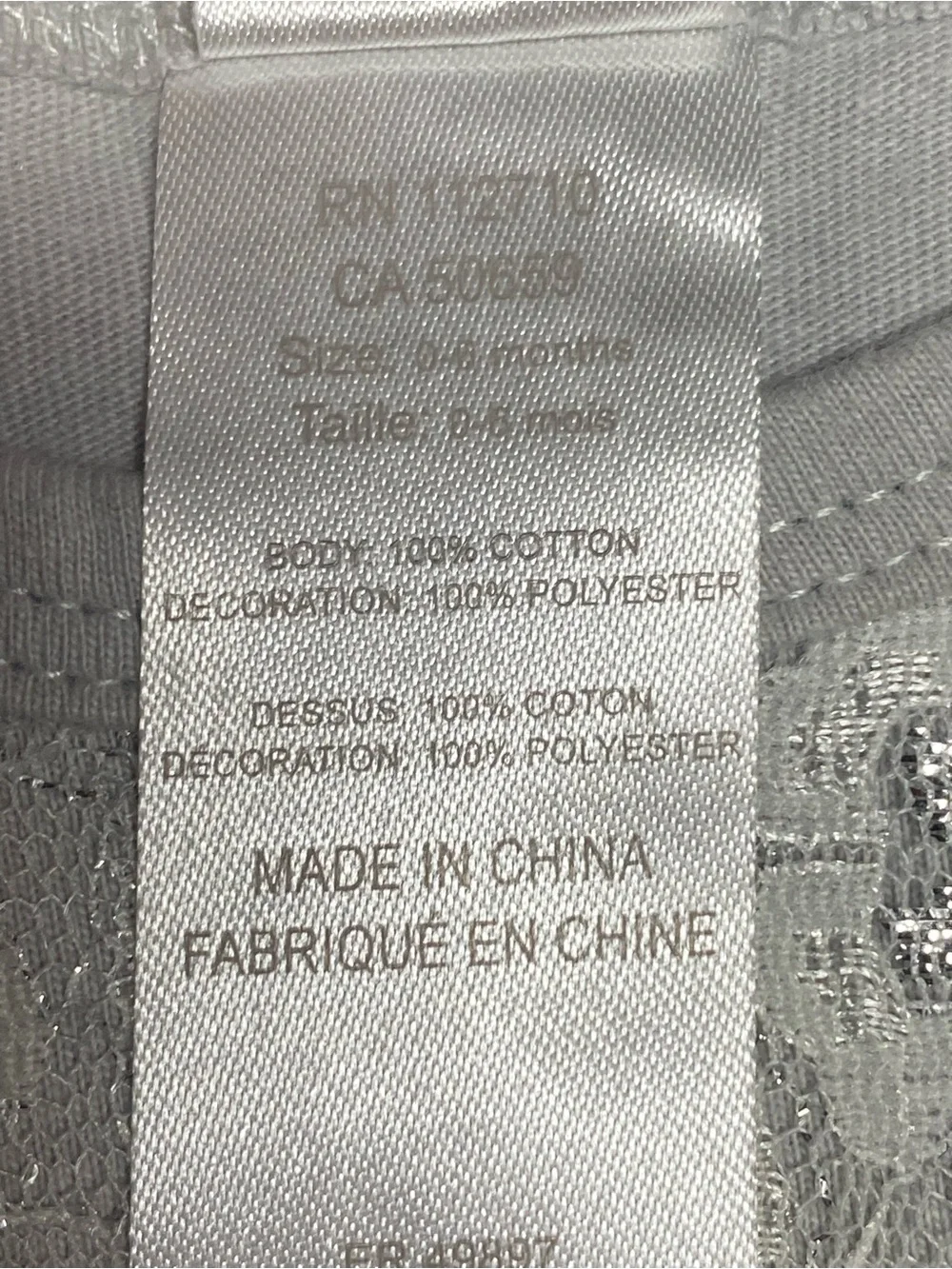 GANZ soft lace